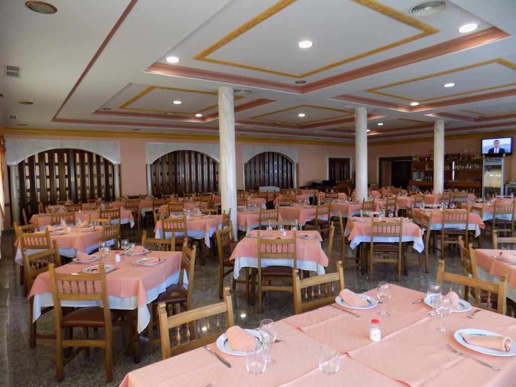 Hostal Amigo Ocaña